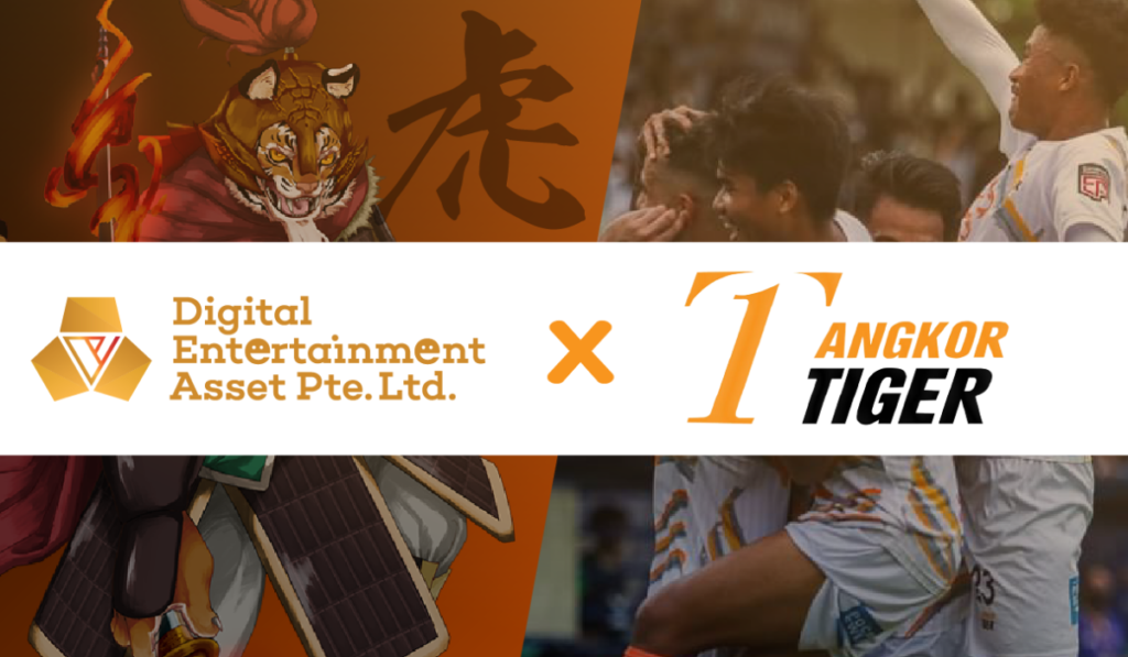 GameFi Platform DEA Inks Partnership Deal With Angkor Tiger FC