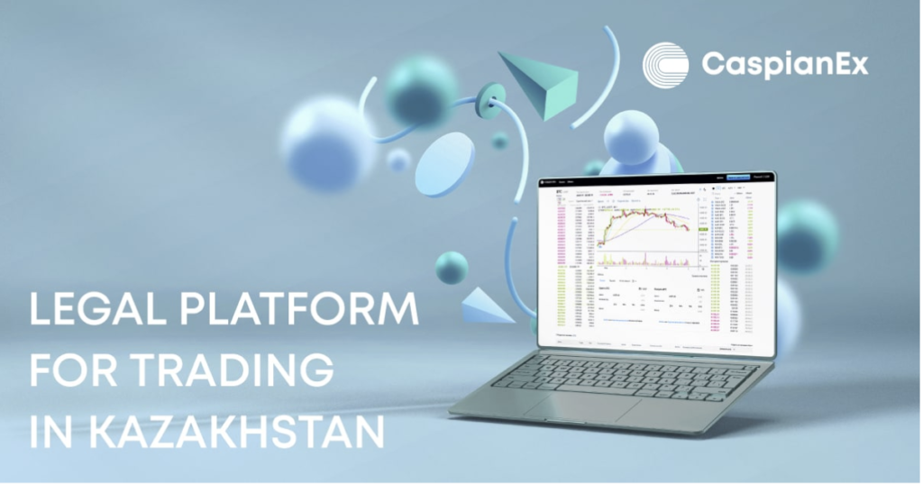 CaspianEx is Going to Launch a Legal Platform for Trading Digital Assets in Kazakhstan CaspianEx is Going to Launch a Legal Platform for Trading Digital Assets in Kazakhstan