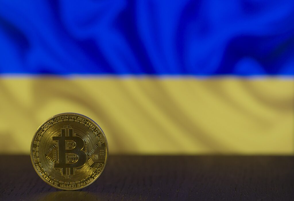 Deputies Propose to Include Ukraine in European Blockchain Partnership