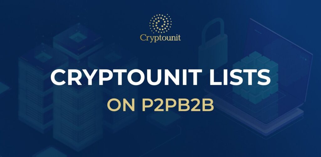 Cryptounit Blockchain Lists on P2PB2B