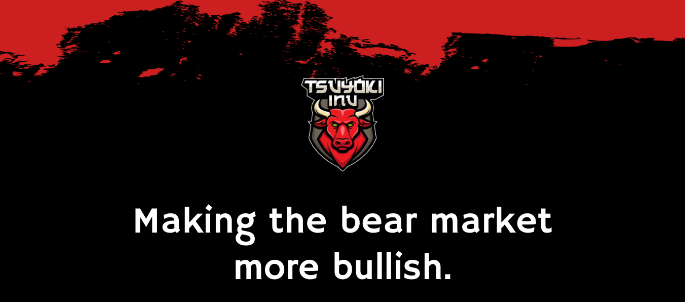 Tsuyoki Inu Making the Market More Bullish, Launched After a Booming Presale Tsuyoki Inu Making the Market More Bullish, Launched After a Booming Presale