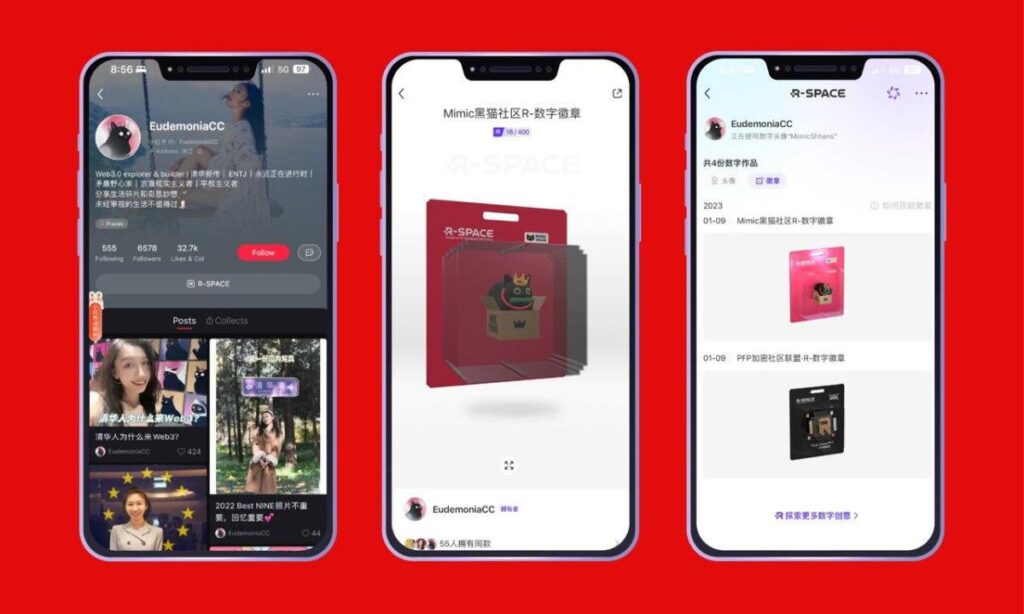 China’s “Instagram” chooses Conflux Network for permissionless blockchain integration