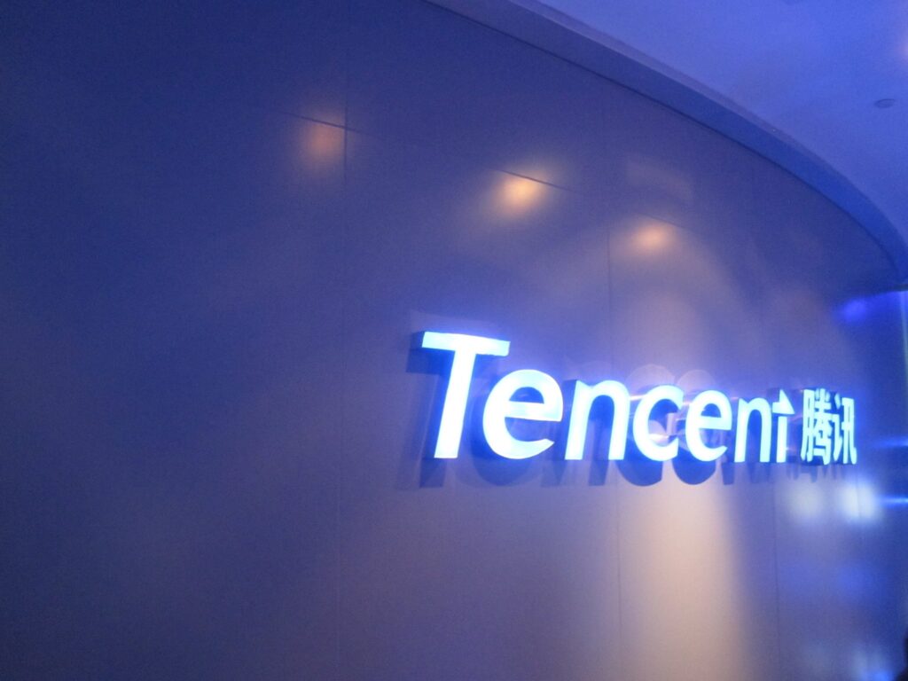 Tencent Launches New Products for Web3 Developers Tencent Launches New Products for Web3 Developers