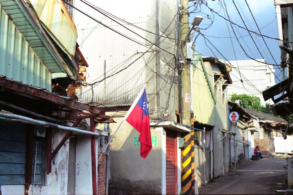 Taiwan Proposes a Crypto Bill Taiwan Proposes a Crypto Bill