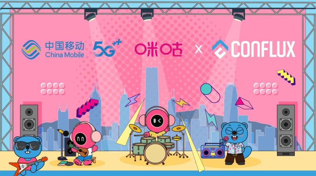 Conflux and China Mobile’s Migu Debut World’s First Blockchain-Based Video Ringtone Conflux and China Mobile’s Migu Debut World’s First Blockchain-Based Video Ringtone