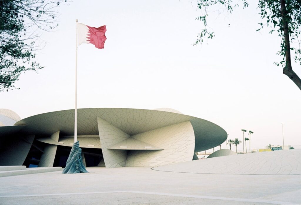 Qatar Launches a New Regulatory Framework for Digital Assets Qatar Launches a New Regulatory Framework for Digital Assets