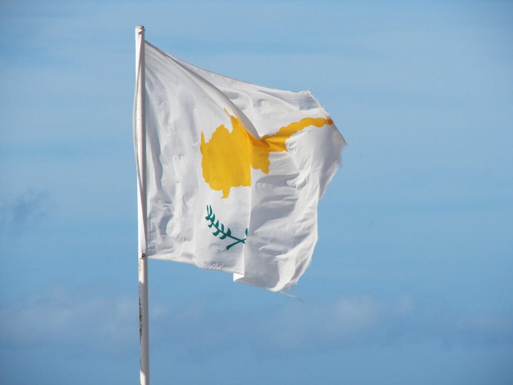 Cyprus Regulator Extends FTX’s License Suspension for 6 Months Cyprus Regulator Extends FTX’s License Suspension for 6 Months