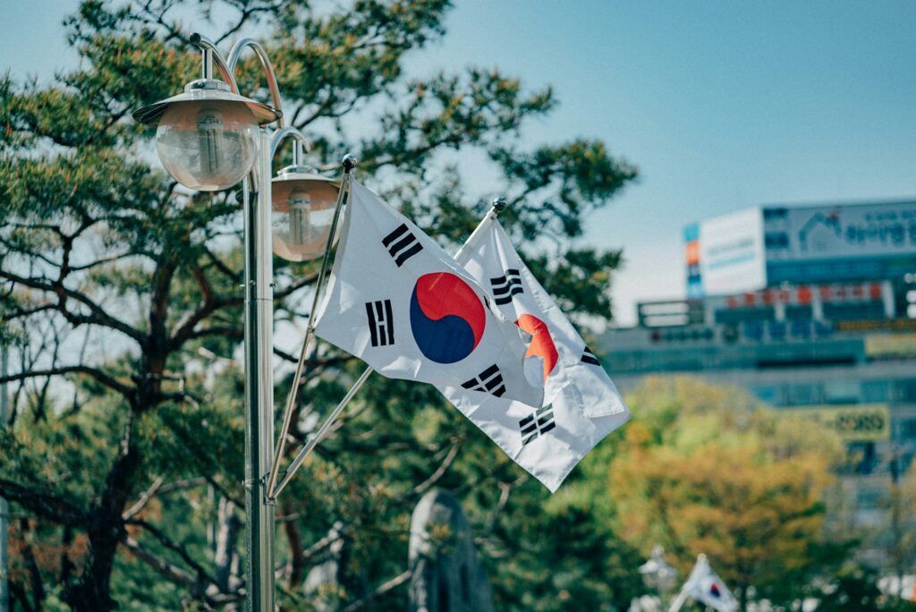 South Korea Enhances Crypto Regulations in Advance of Institutional Entry South Korea Enhances Crypto Regulations in Advance of Institutional Entry