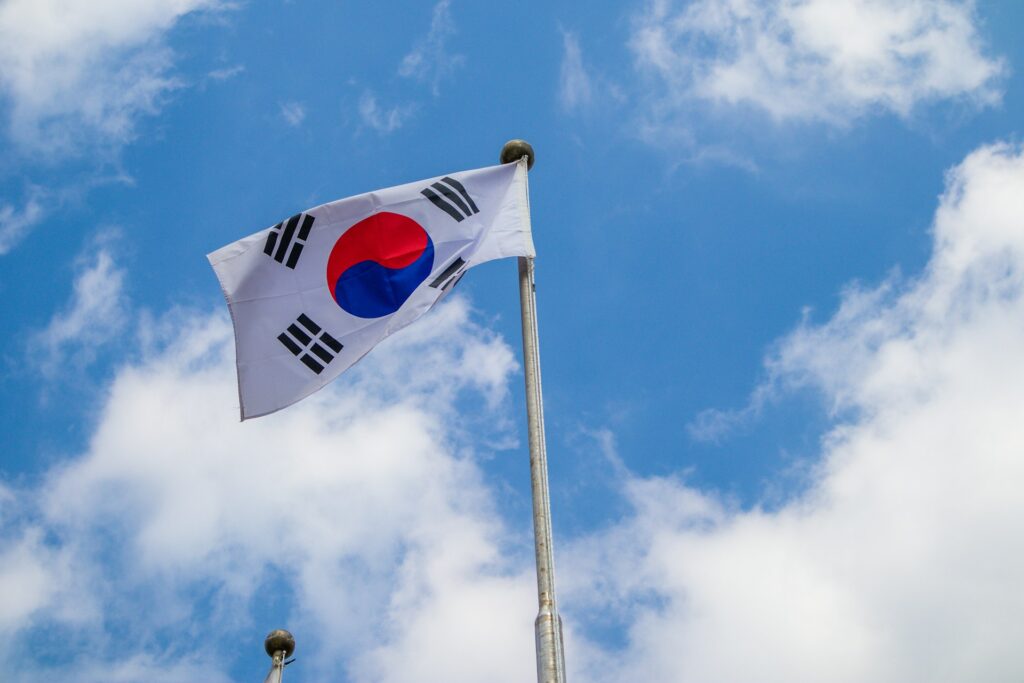 South Korean Ministry Revises Decree to Include Crypto in Venture Framework South Korean Ministry Revises Decree to Include Crypto in Venture Framework