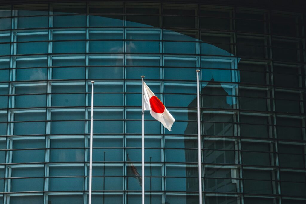 Landmark Crypto ETF Approval Expected in Japan by 2028 Landmark Crypto ETF Approval Expected in Japan by 2028
