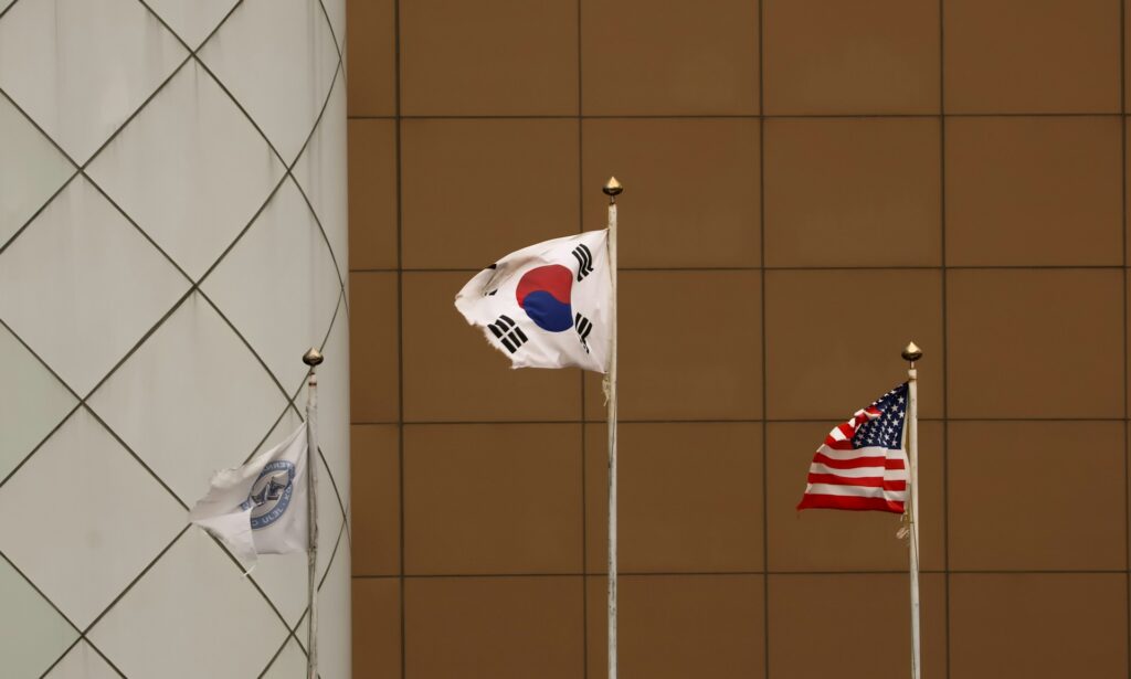 South Korea Moves to Curb Concentrated Ownership of Crypto Exchanges